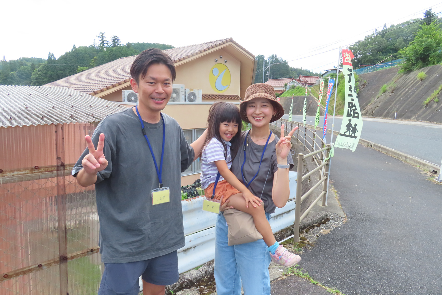 豊松小学校