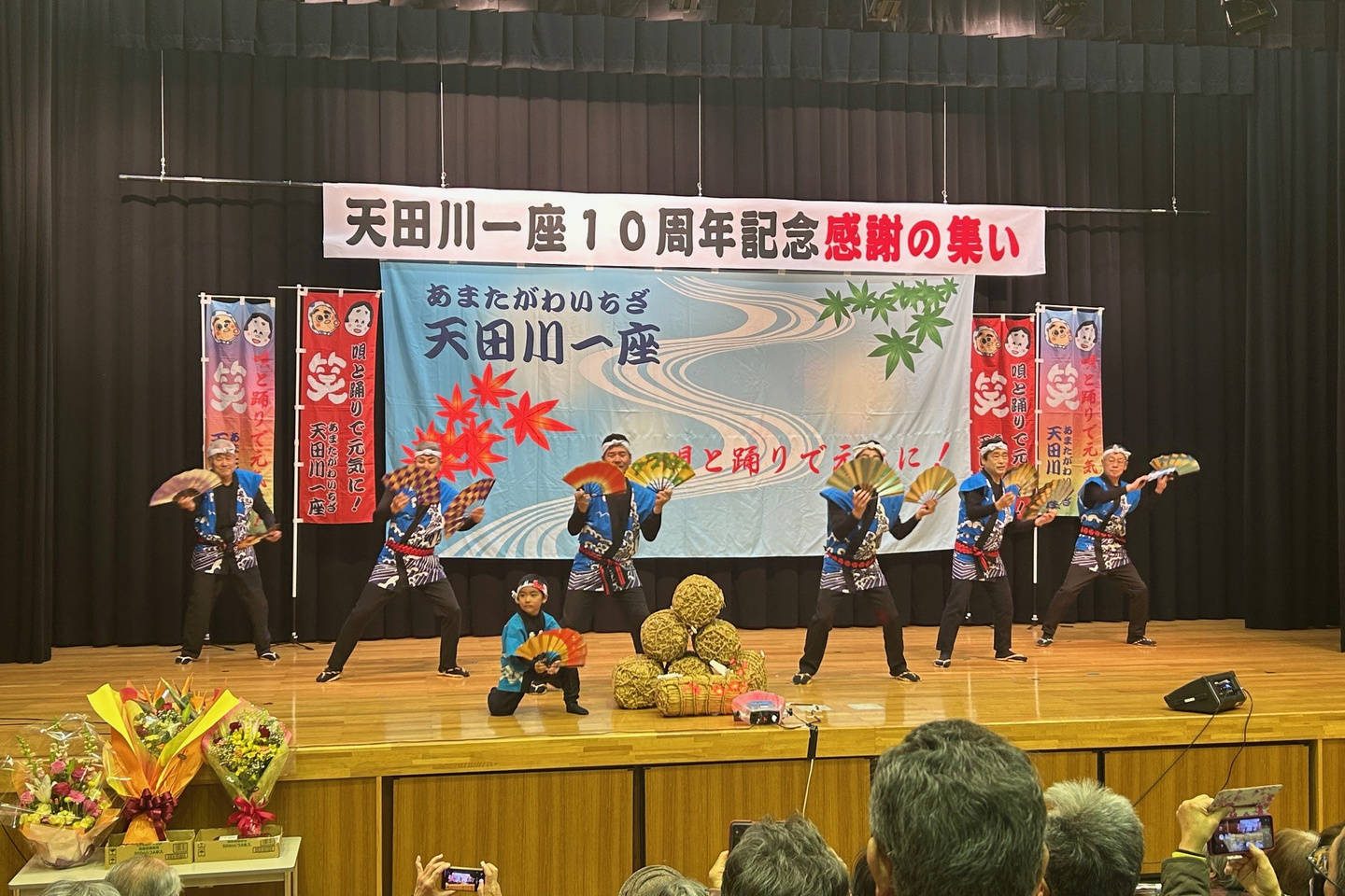 豊松小学校